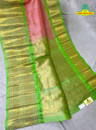 GADWAL PURE SILK HANDLOOM SAREE