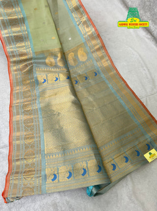 GADWAL PURE COTTON SILK (SICO) SAREES