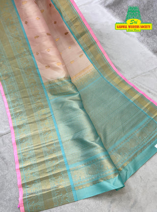 GADWAL PURE SILK HANDLOOM SAREE