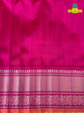 GADWAL PURE SILK HANDLOOM SAREE