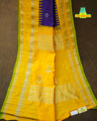 GADWAL PURE SILK SILVER ZARI GAP BORDER SAREE