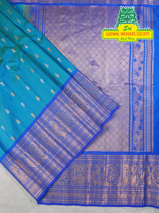 GADWAL PURE SILK HANDLOOM SAREE