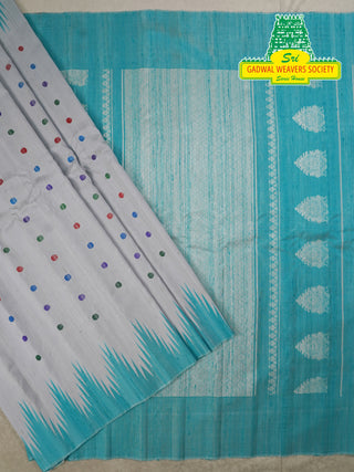 GADWAL PURE SILK HANDLOOM SAREE WITH BORDER