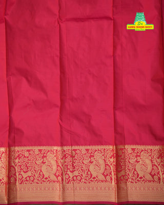 NARAYANPET PURE SILK SAREE