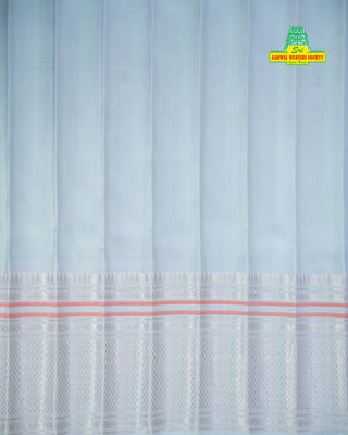 GADWAL PURE SILK HANDLOOM SAREE