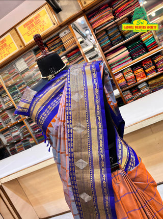 EXCLUSIVE GADWAL PURE SILK HANDLOOM SAREE