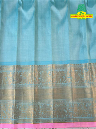 GADWAL PURE SILK HANDLOOM SAREE