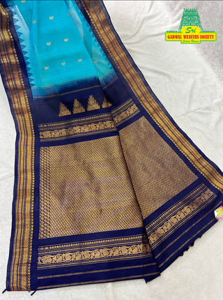 GADWAL PURE COTTON SILK (SICO) SAREES WITH KUTTU BORDER