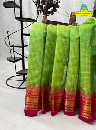 GADWAL PURE COTTON SILK (SICO) SAREES WITH KUTTU BORDER