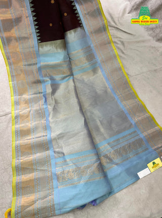 GADWAL PURE SILK HANDLOOM SAREE