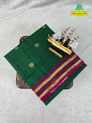 KANCHIPURAM LIGHTWEIGHT SILK SAREE