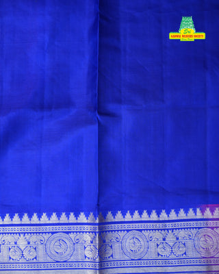 VEKATGIRI PURE SILK HANDLOOM SAREE