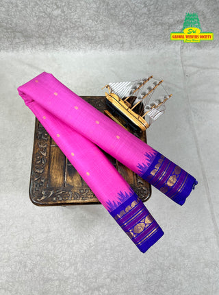 GADWAL PURE COTTON SILK (SICO) SAREES WITH KUTTU BORDER