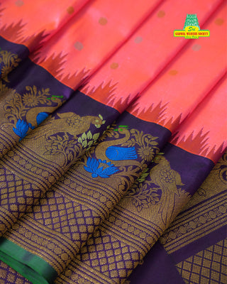 GADWAL PURE SILK HANDLOOM SAREE