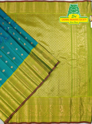 GADWAL PURE SILK HANDLOOM SAREE