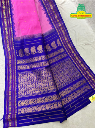 GADWAL PURE COTTON SILK (SICO) SAREES WITH KUTTU BORDER