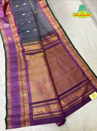 GADWAL PURE COTTON SILK (SICO) SAREES