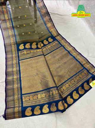 GADWAL PURE COTTON SILK (SICO) SAREES