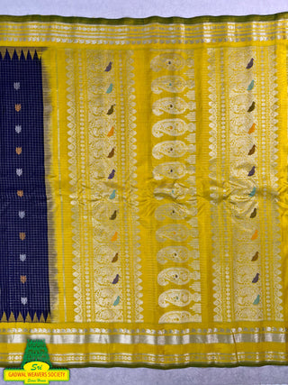 GADWAL PURE SILK HANDLOOM SAREE WITH KUTTU TEMPLE BORDER