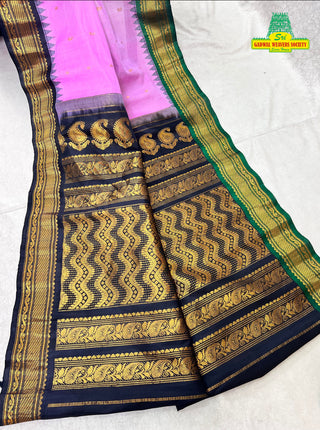 GADWAL PURE COTTON SILK (SICO) SAREES WITH KUTTU BORDER