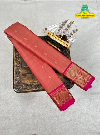 GADWAL PURE COTTON SILK (SICO) SAREES