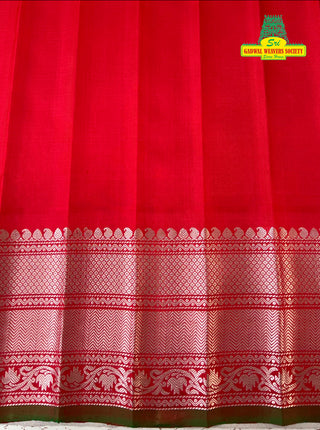 HANDLOOM GADWAL PURE SILK SAREE