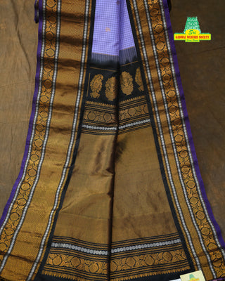GADWAL PURE SILK HANDLOOM SAREE