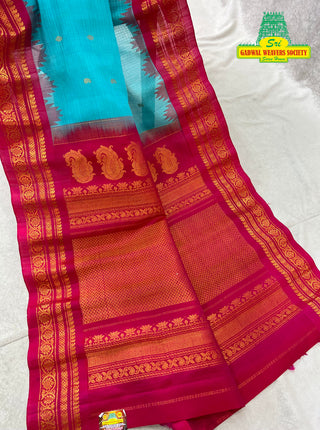 GADWAL PURE COTTON SILK (SICO) SAREES WITH KUTTU BORDER