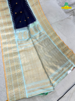 GADWAL PURE SILK HANDLOOM SAREE