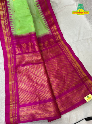 GADWAL PURE COTTON SILK (SICO) SAREES WITH KUTTU BORDER