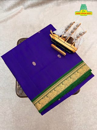 KANCHIPURAM LIGHTWEIGHT SILK SAREE