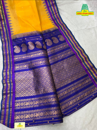 GADWAL PURE COTTON SILK (SICO) SAREES WITH KUTTU BORDER