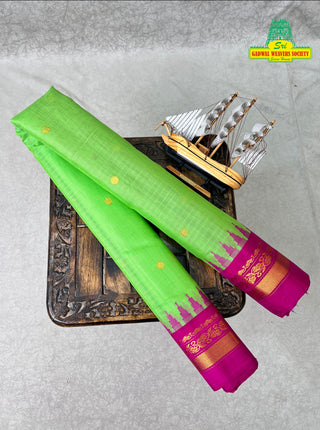 GADWAL PURE COTTON SILK (SICO) SAREES WITH KUTTU BORDER