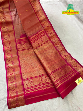 GADWAL PURE COTTON SILK (SICO) SAREES