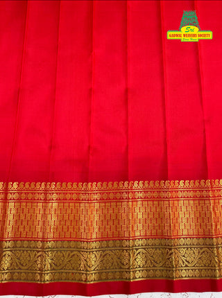 HANDLOOM GADWAL PURE SILK SAREE