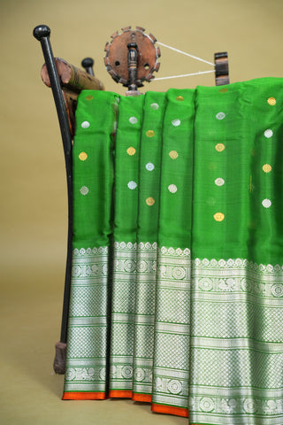 GADWAL COTTON SILK (SICO) SAREES