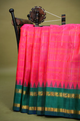 GADWAL PURE SILK GAP BORDER HANDLOOM SAREE