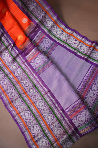 EXCLUSIVE GADWAL PURE SILK HANDLOOM SAREE