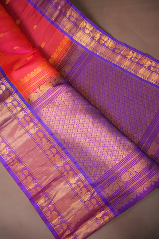 GADWAL PURE SILK HANDLOOM SAREE
