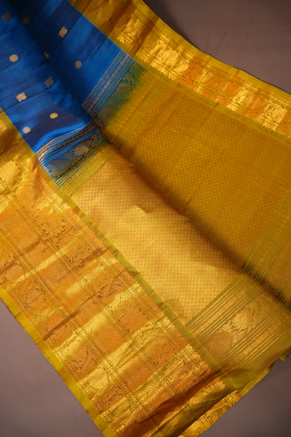 GADWAL PURE SILK HANDLOOM SAREE