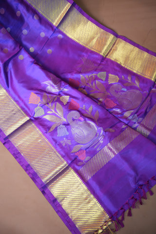 VENKATAGIRI PURE SILK HANDLOOM SAREE