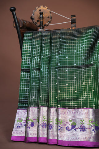 VENKATAGIRI PURE SILK HANDLOOM SAREE