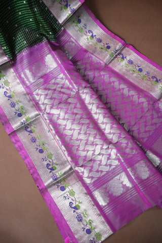 VENKATAGIRI PURE SILK HANDLOOM SAREE