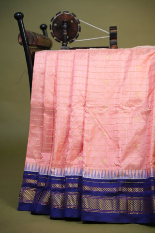 NARAYANPET PURE SILK HANDLOOM SAREE