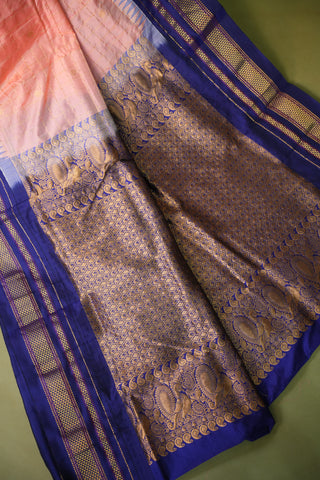 NARAYANPET PURE SILK HANDLOOM SAREE