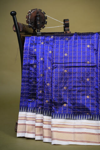 NARAYANPET PURE SILK HANDLOOM SAREE