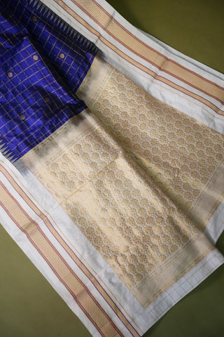 NARAYANPET PURE SILK HANDLOOM SAREE