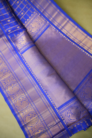 GADWAL PURE SILK HANDLOOM SELF SAREE