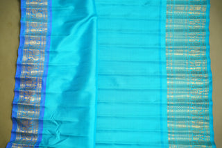 GADWAL PURE SILK GANGA JAMUNA HANDLOOM SAREE