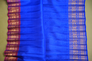 GADWAL PURE SILK GANGA JAMUNA HANDLOOM SAREE